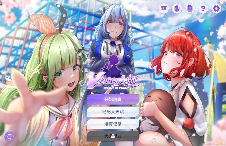 VtuberHack绅士游戏推荐：高颜值角色等你来体验