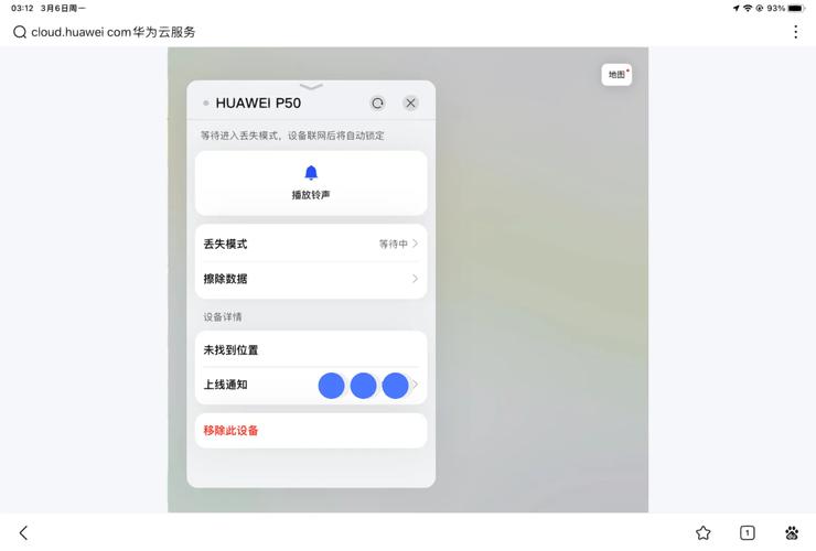 我的官网链接丢了!遗失官网如何恢复?实用技巧分享!