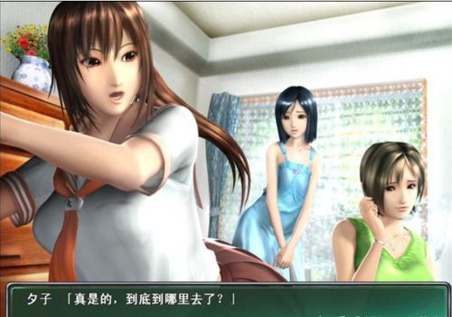 想玩尾行2最新版？这里告诉你版本号和下载方法