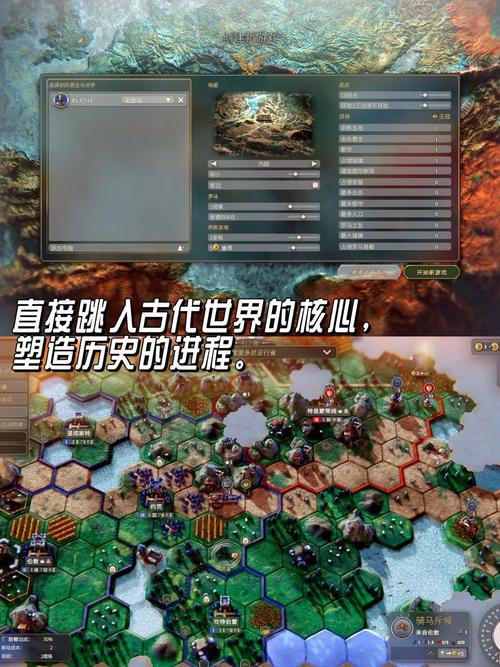 罗马奴隶主题游戏：适合你弟弟的策略类游戏