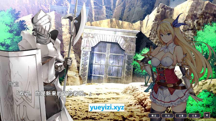 想在地下城赚钱还债?下载地址就在这里!