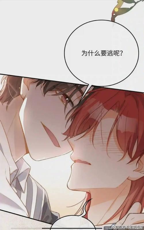 你弟弟喜欢的游戏:在救赎与深渊之间,值得一玩吗?