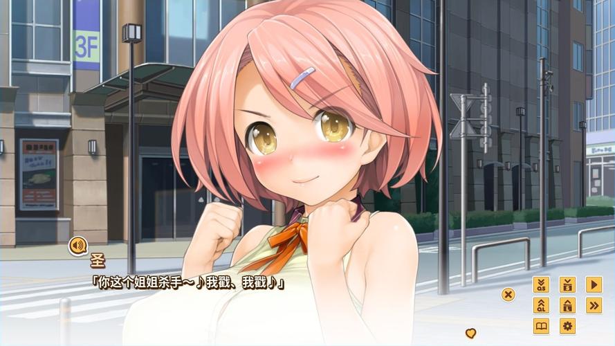 Lovechuu游戏官网地址：快速进入游戏，开始冒险！