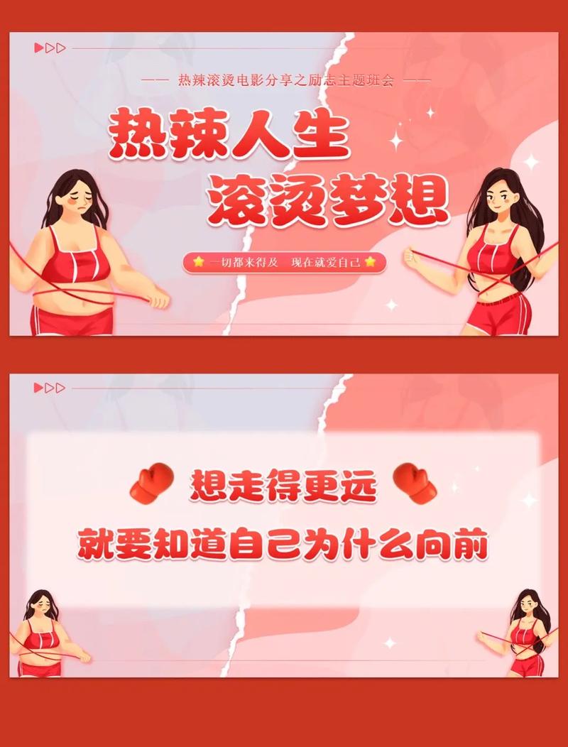 梦想官方网站:热辣可爱风格,精彩游戏等你来!