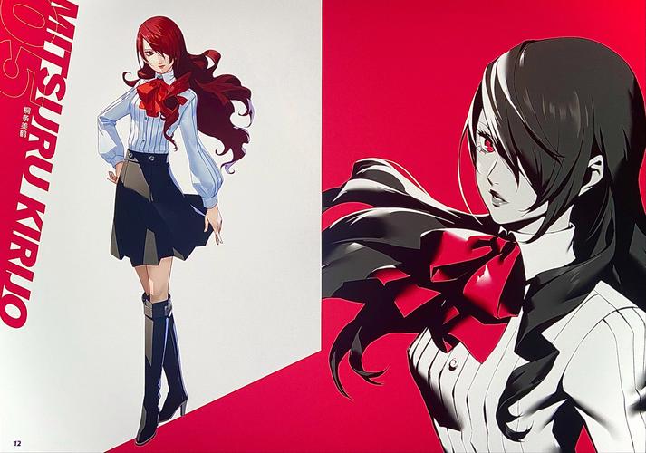 找不到少女异闻录更新地址?这篇攻略帮你解决