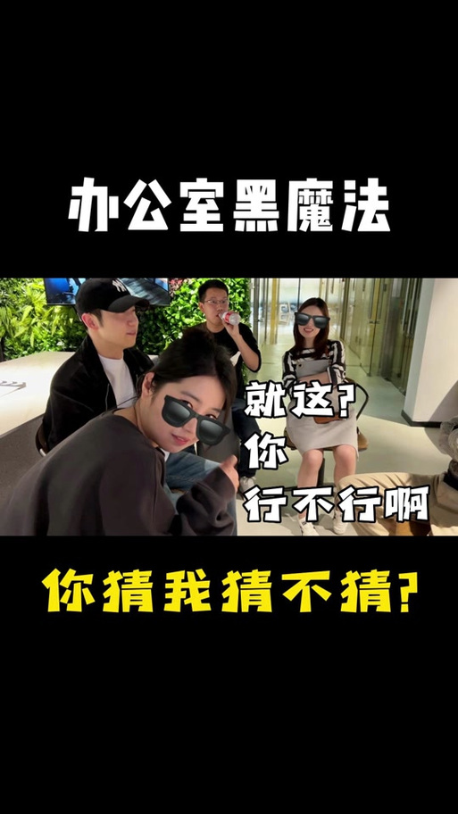 黑魔法游戏攻略大全：新手入门到高手进阶技巧