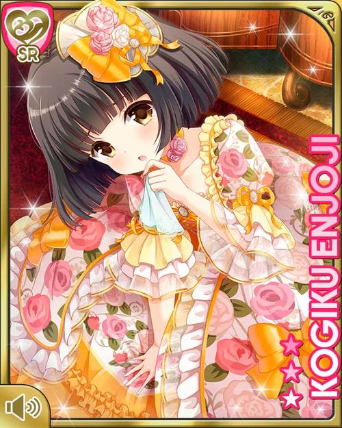 菊玩少女游戏介绍大全：玩法攻略及角色介绍，助你轻松上手！