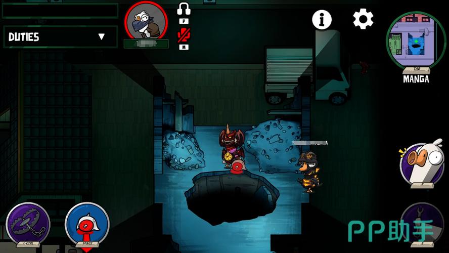 克拉罗罗下载地址分享:避免下载到病毒软件