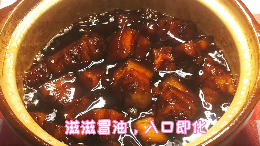 肉烂在锅里游戏攻略详解:轻松玩转游戏技巧