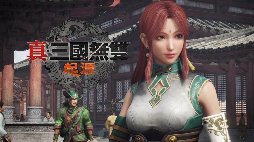 真三国无双绅士版下载资源哪里找？安全下载完整指南