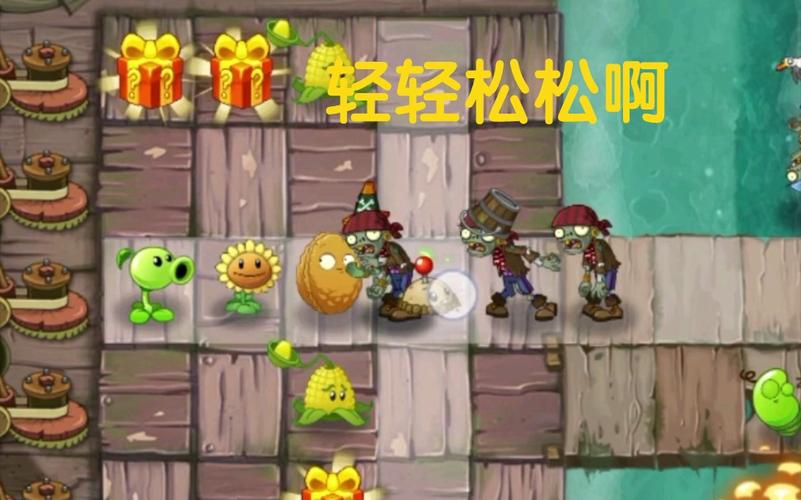 可爱的女巫3杨过游戏攻略：新手也能轻松通关