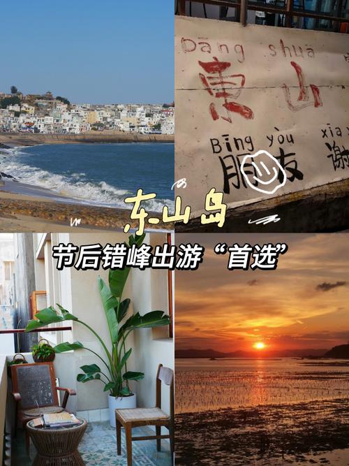 岛主日记安卓版下载:记录你的岛屿生活