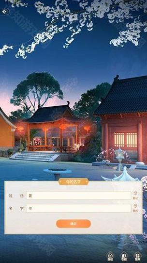 涩点点安卓版下载：超简单安装教程及使用技巧