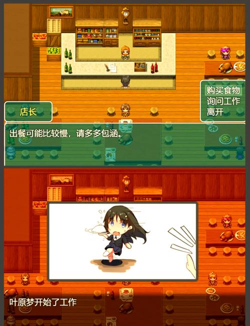异世界回想版本大全:经典版、测试版,你想玩的都在这里!