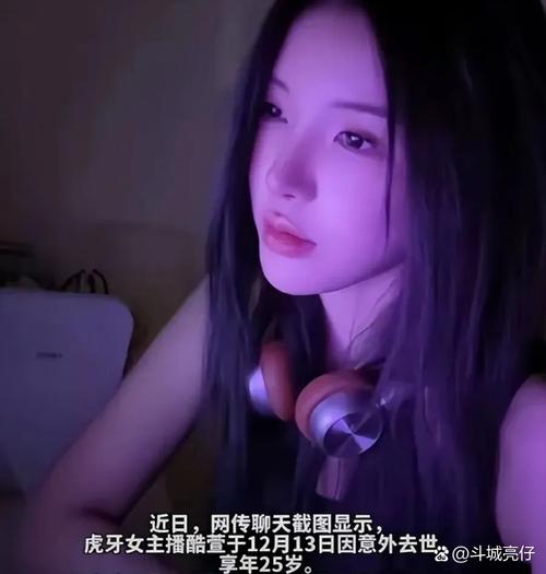 榜一大哥专享官网：揭秘直播平台背后的秘密