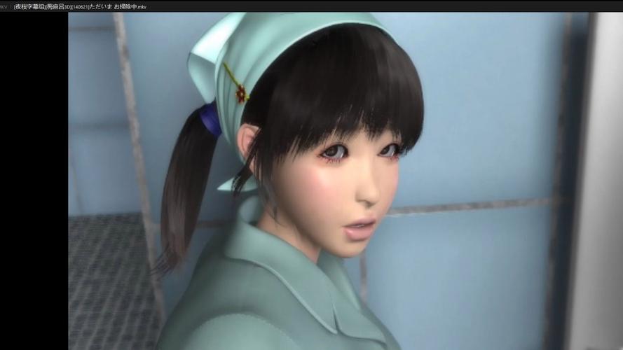 梅麻吕玛丽版本大全在线观看，高清流畅播放