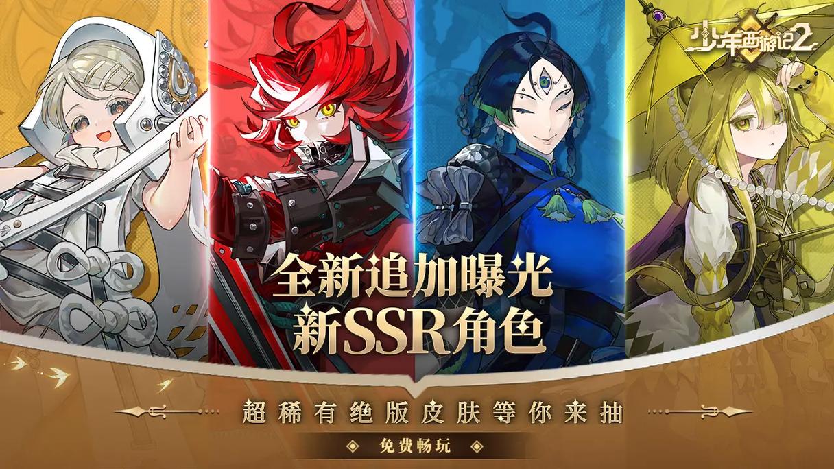 女士官洗脑安卓游戏下载：超燃剧情等你体验