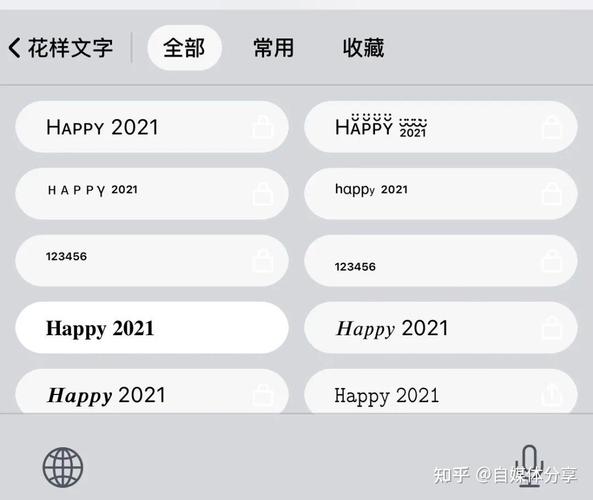 各平台M上攻略合集下载，总有一款适合你！