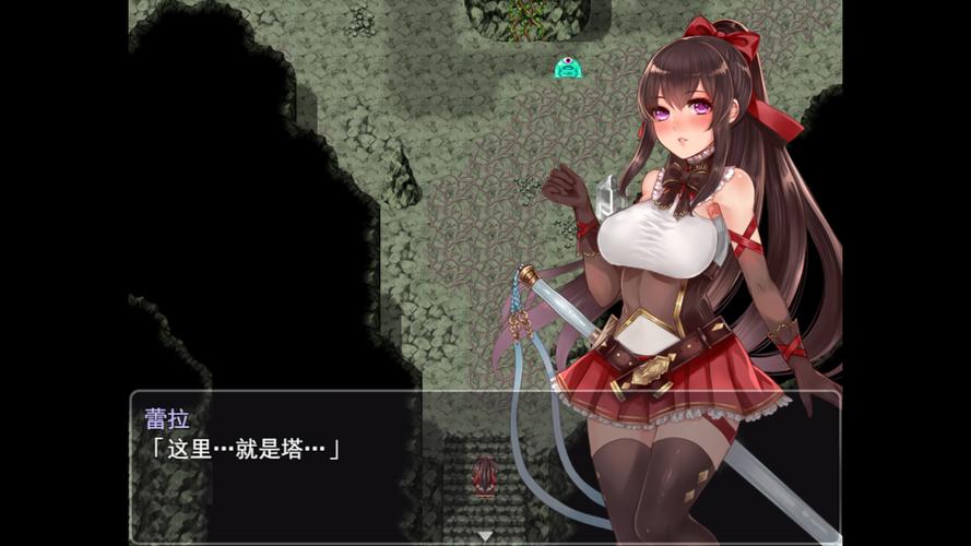 体验阿尔迪亚之塔绅士游戏：我的游戏历程与感受