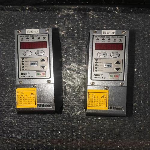 SOBV0.31精翻更新地址已公布!赶紧下载体验吧!