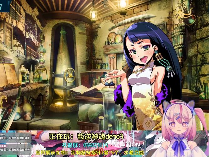 小小洛基与世界树迷宫游戏介绍:挑战世界树迷宫