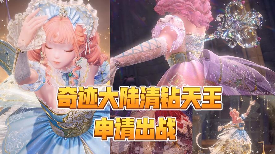 未来女性统治世界?海阁游戏攻略带你提前感受!