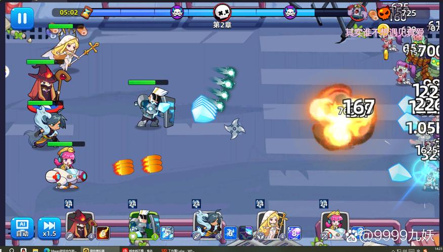 地狱矿工杨过游戏：简单易上手，休闲娱乐佳品！