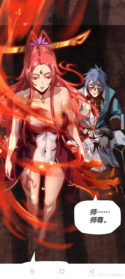 兄弟们快看！时限V0.2.1绅士游戏深度体验分享