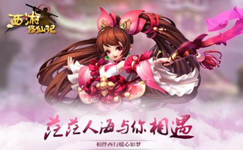 35岁魔术师更新地址：最新版本下载及游戏攻略