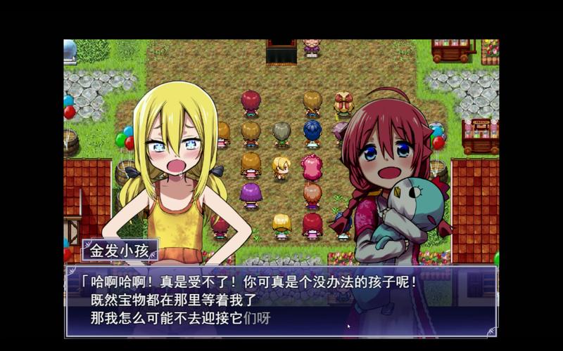 恶魔根源最新版本下载：体验超长篇RPG大作