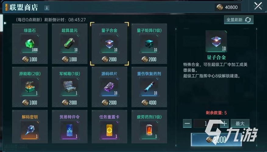 各版本云曦唐紫尘游戏资源汇总，快速获取！