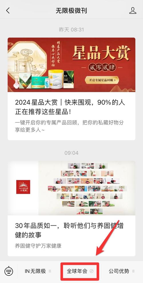 迷情医院最新版本更新内容：更多精彩等你解锁