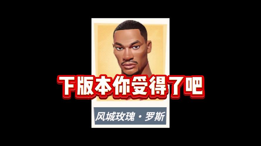 史诗级游戏罗斯的生存:版本大全及玩法详解