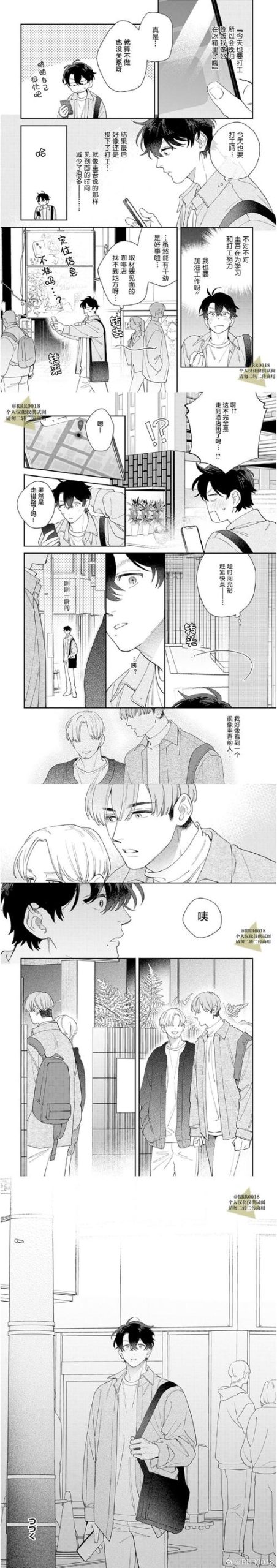 弟弟的游戏喜好：康乃馨俱乐部是否适合他？