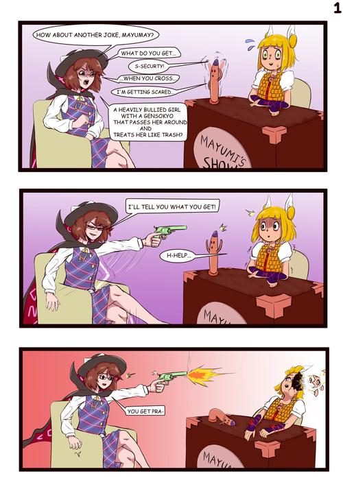 SUP汉化版最新更新了什么？体验全新竞速快感！