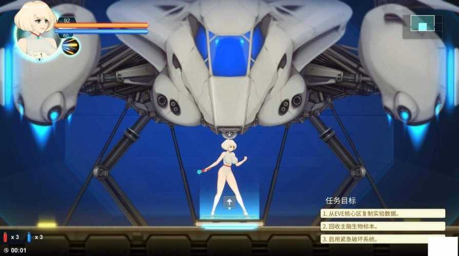 想玩圣奴隶学园1汉化版?这里提供下载链接!