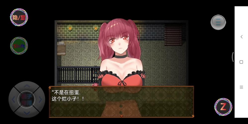 想玩女忍条教绅士游戏?这里有你想要的资源