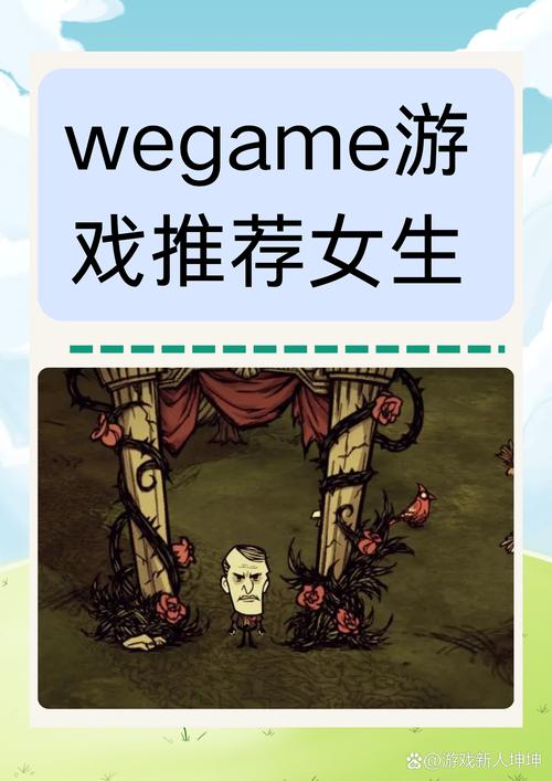 女士官洗脑安卓游戏下载：超燃剧情等你体验