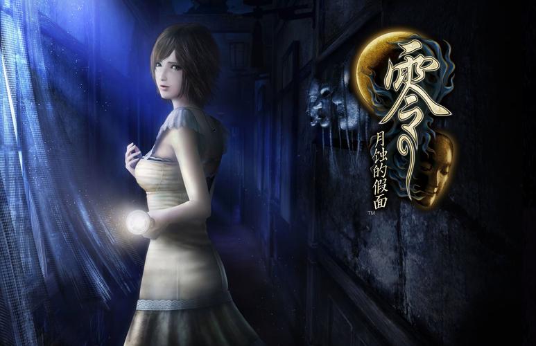 月蚀之魔女安卓汉化:精彩剧情不容错过