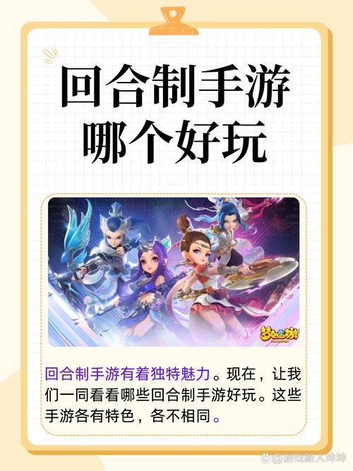 联合阵线绅士游戏评测：画面、玩法深度解析，值不值得玩？