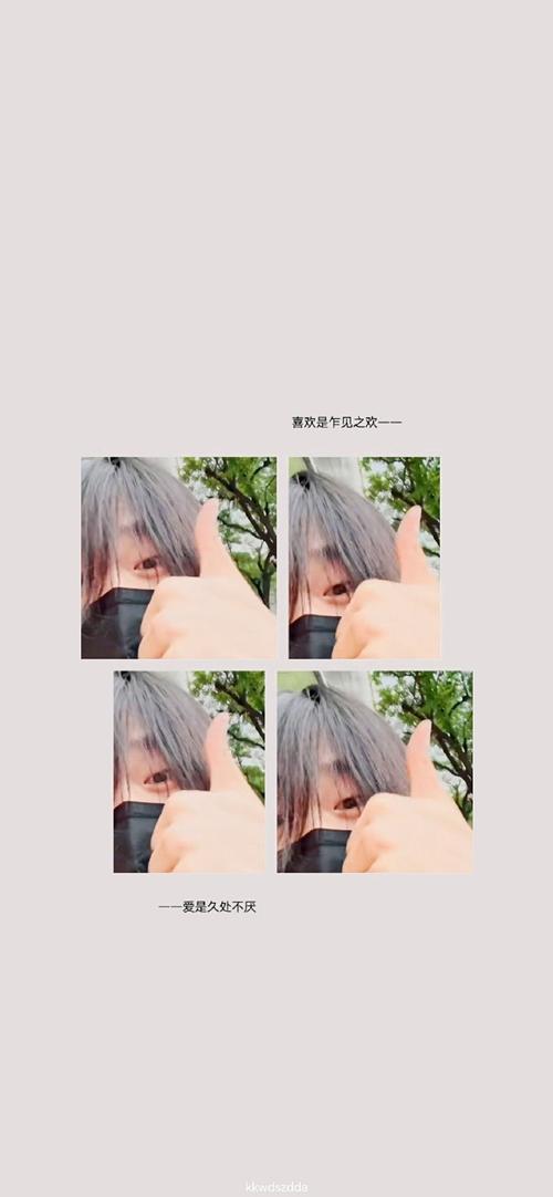 解密弟弟沉迷的桃花境游戏，隐藏剧情大揭秘！