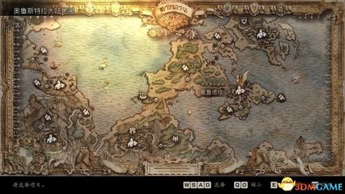 边境之村最新地图技巧：轻松通关制霸全服