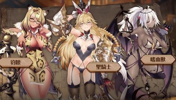 最后的圣女游戏官网:超详细游戏配置要求及安装教程