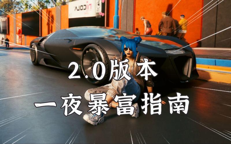 淫魂狩猎最新版本号是多少?赶紧来更新吧!