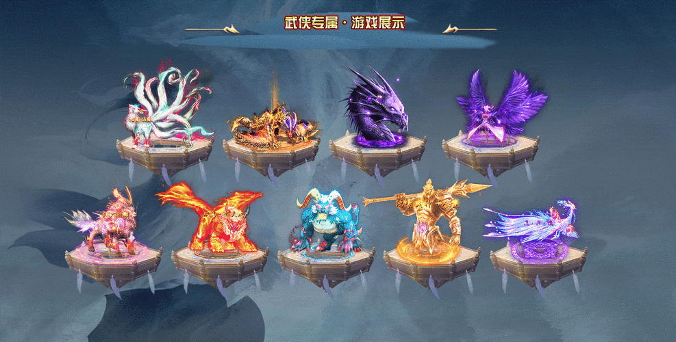 靠送奇怪玩具，解锁杨过游戏隐藏剧情！