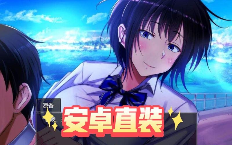 急寻夏色泡影前作官网?这篇经验分享不容错过!