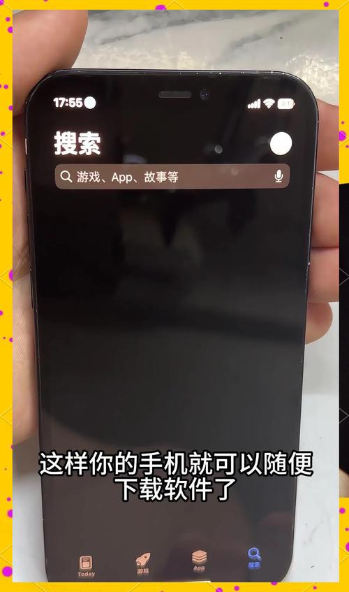 想玩奉献的困境?教你轻松下载及解决下载难题