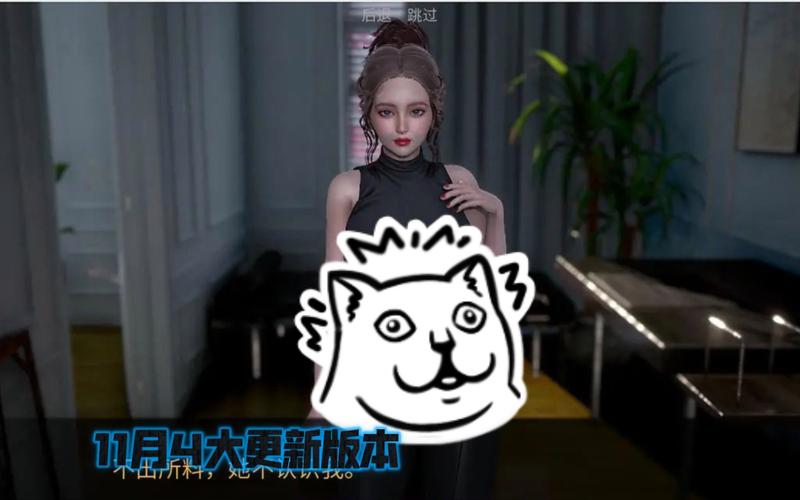 想玩欲望国度游戏？徐娘半老第二季S9下载方法详解