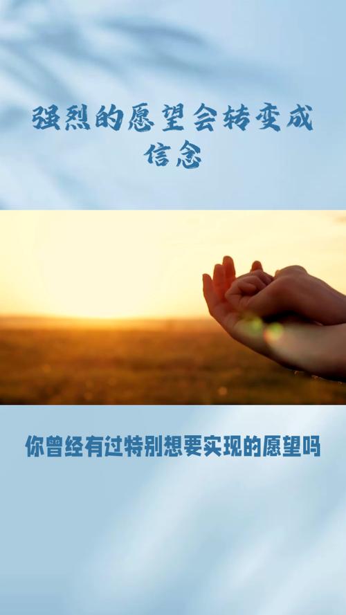 强烈的愿望最新动态：央企助力乡村振兴