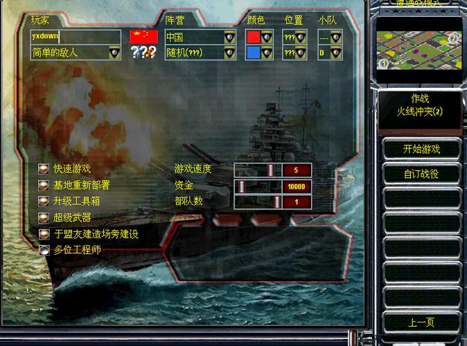 HERENCIA11部游戏合集下载:快速下载方法推荐